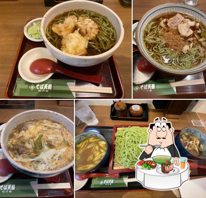 そば天国　総本店